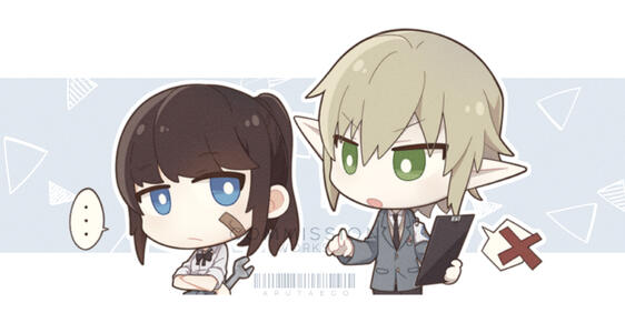 250221 / chibi fullbody